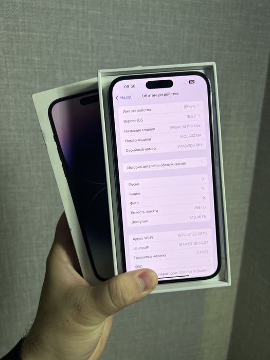 Iphone 14 pro max 256GB dual sim