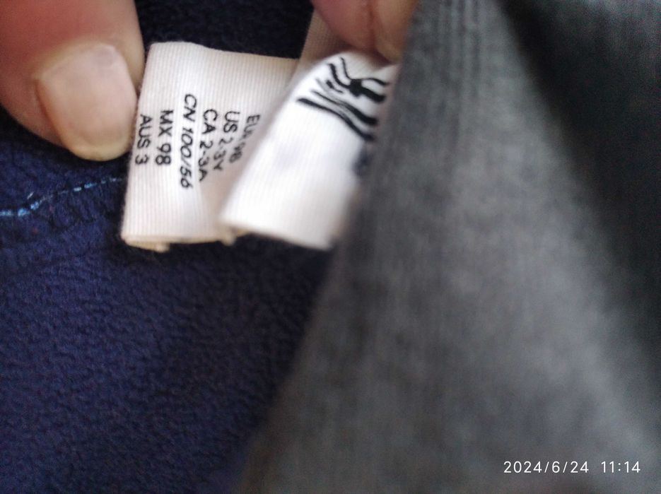 Детски якета марка H&M