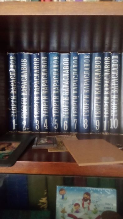 Книги,почти нови