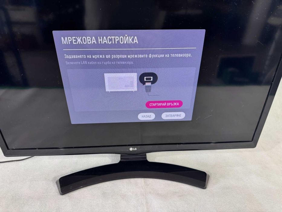 Телевизор - LG 24 inch/smart / А21