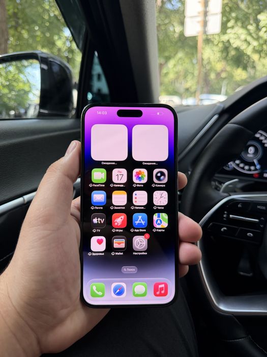 Продам Айфон 14 Про Макс 512Gb
