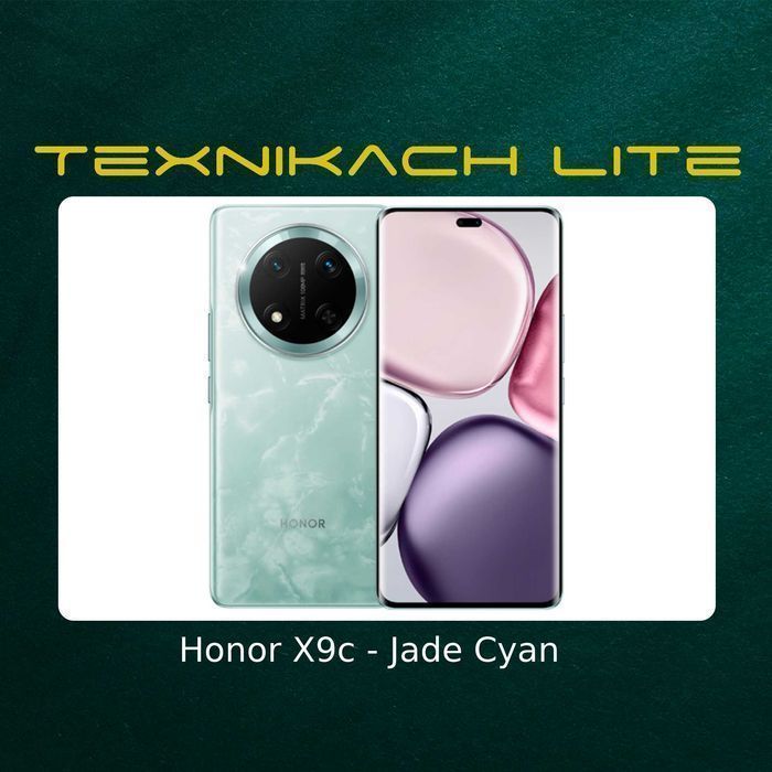 Новый! Honor X9c Доставка бесплатно