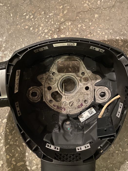 Волан за Ауди.