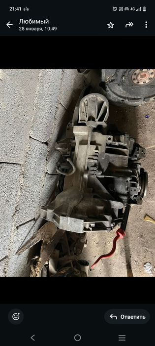 Срочно продам каробка Ауди