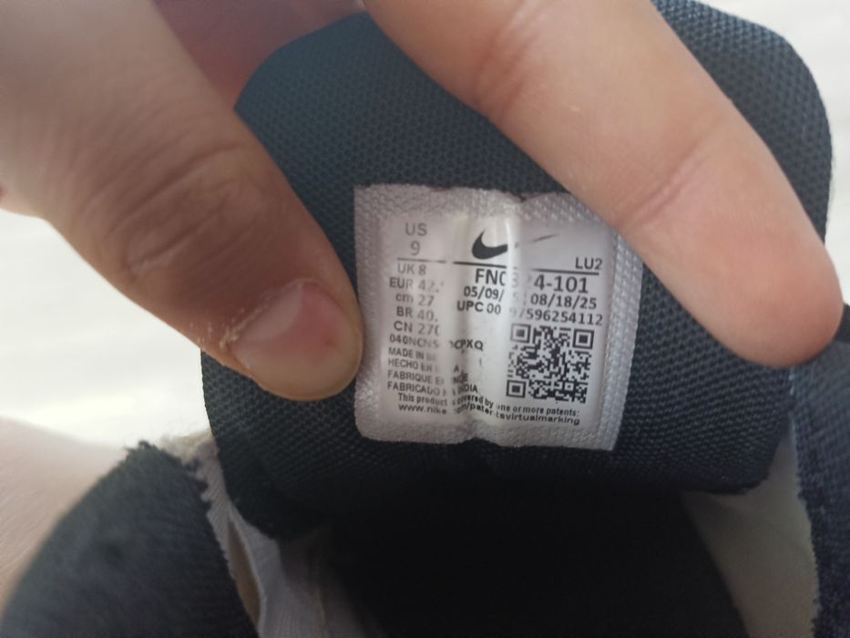 Nike precision 7 easyon
