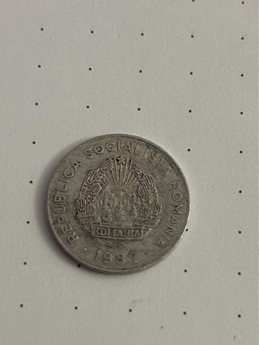 Moneda 25 de bani din 1982