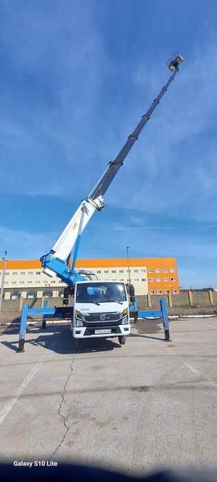 Услуги агп Актобе