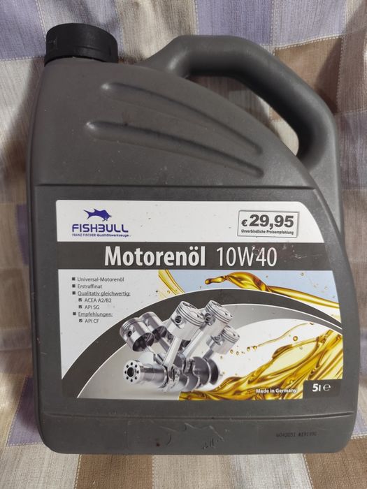 Полусинтетично моторно масло 10w 40