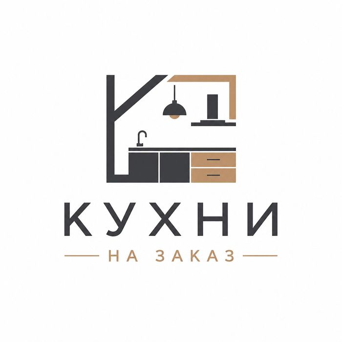 Мебель на заказ | Кухни, шкафы, гардеробные | Бесплатный расчет |