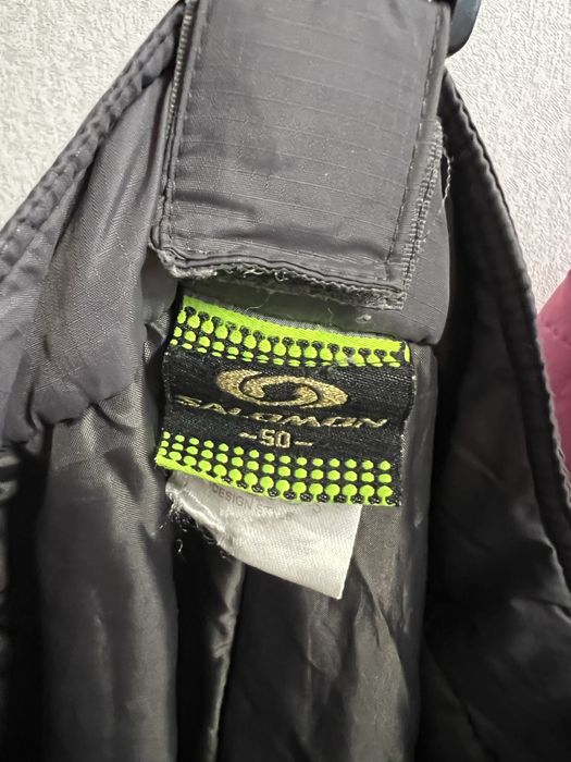 Лыжный костюм