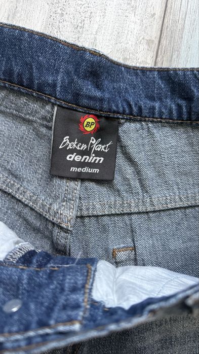 Btoken planet дънки