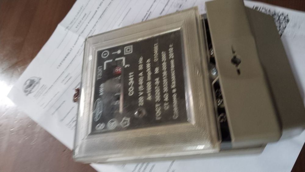 Продам счетчик 220в