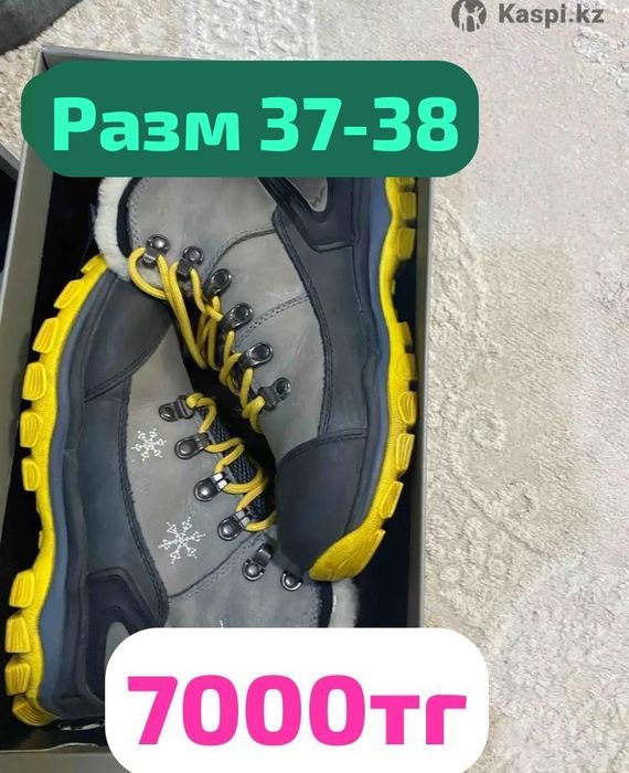 Женские кроссовки 37,40разм