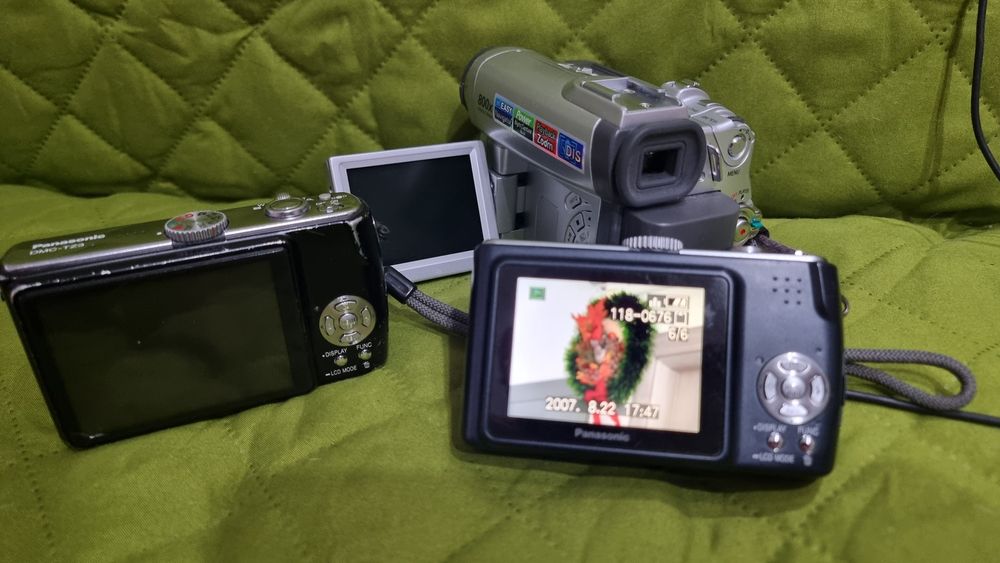 Lot camere foto digitale Panasonic, decorațiuni interioare, casa inte