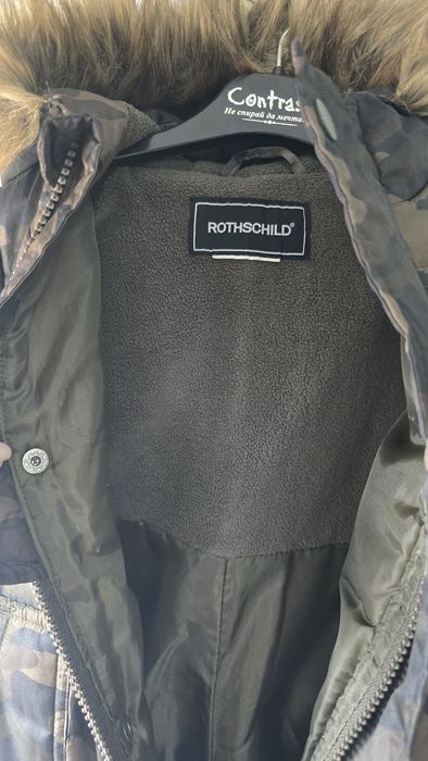 Космонавт 6-9р-р