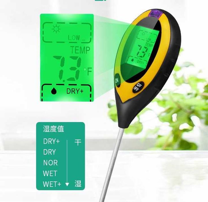 Многофункциональный измеритель для грунта