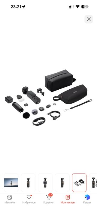 Экшн-камера DJI Osmo Pocket 4 Creator Combo черный