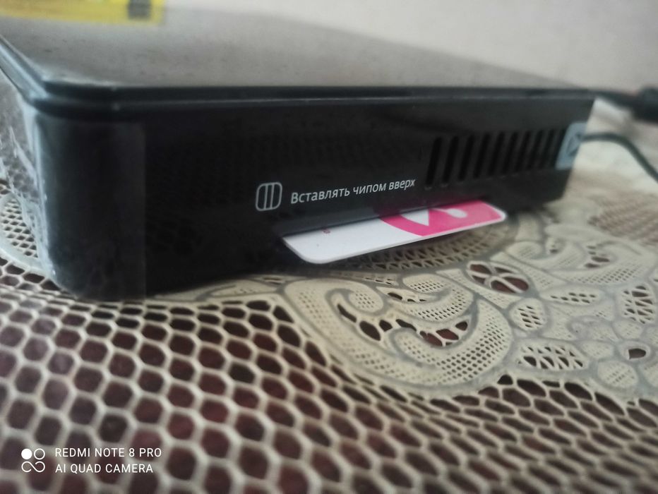 Тюнер на 250 каналы