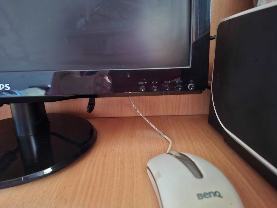 Monitor Led Philips de culoare negru