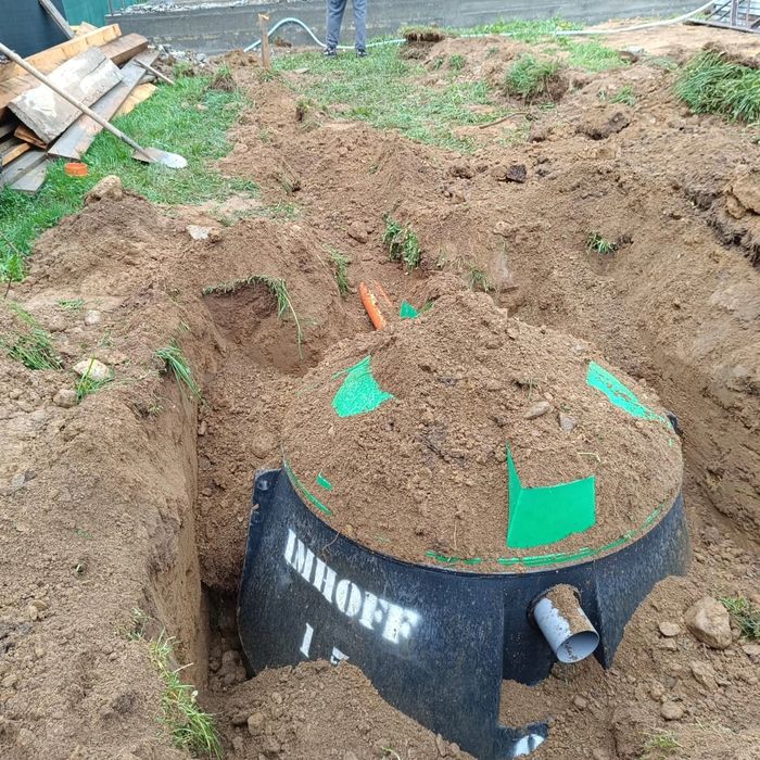 Fosa septica voineasa