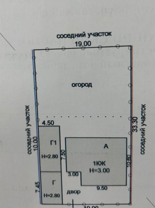 Продам коттедж в Жезказгане