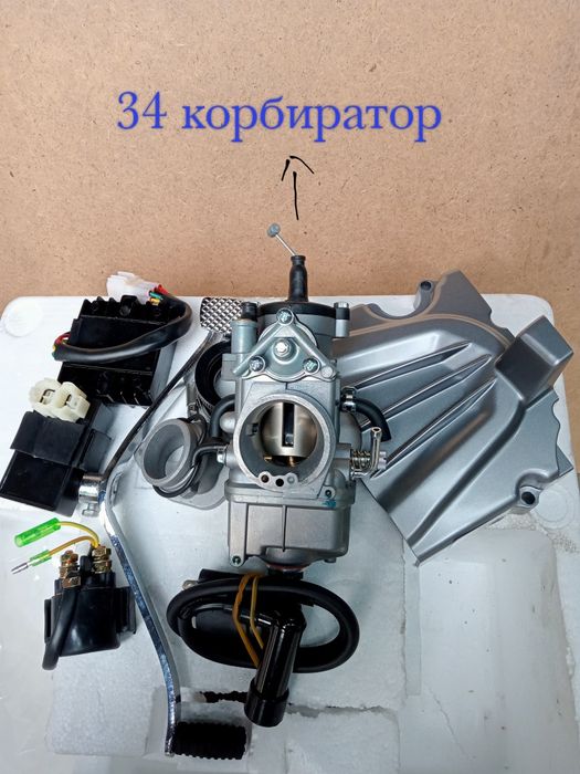 Zongshen  NB300 ZC174MN-5A