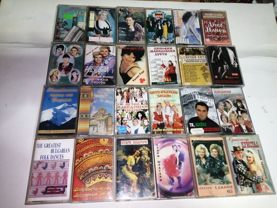 Аудио касети с музика