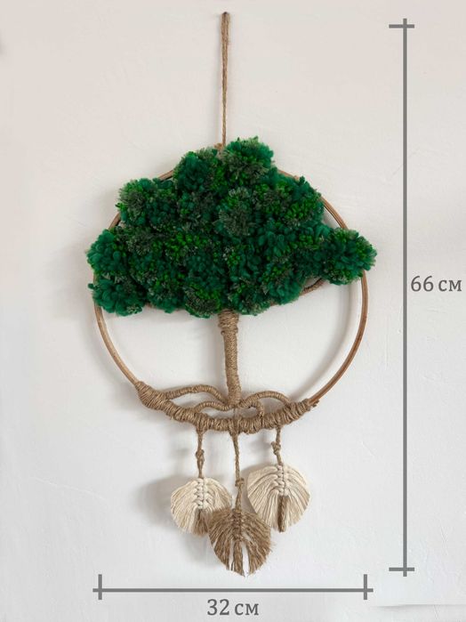 Макраме, Бохо Стил, Дърво на Живота Интериорен Дизайн Ръчно Изработено