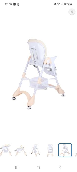 Продаю стульчик для кормления