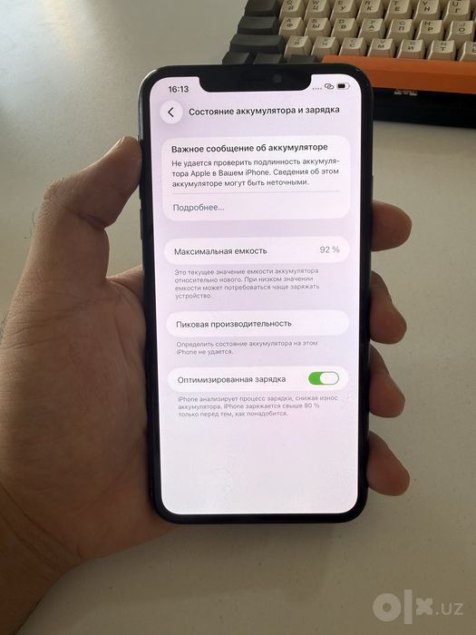 iPhone 11 Pro Max 64 GB