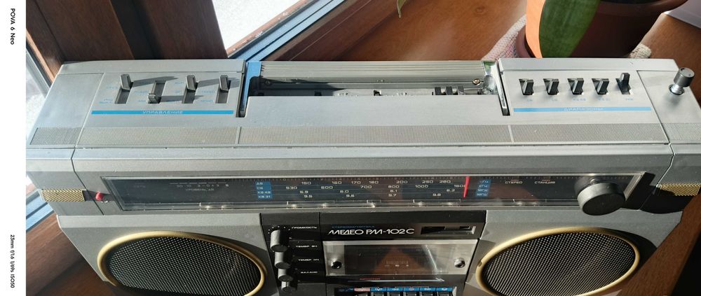 Стереомагнитола МЕДЕО РМ-102С