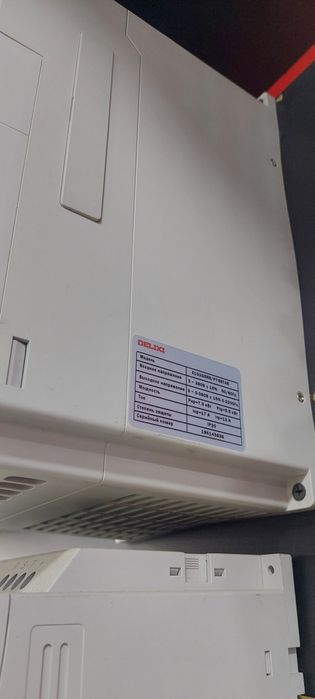 Инвертор частнотни 5.5 клв