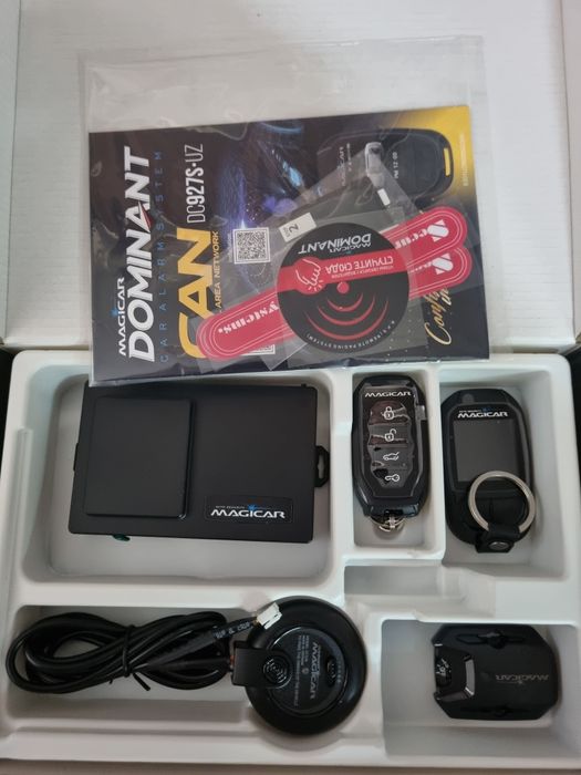 Продаётся сигнализация