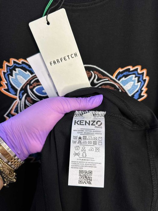 Tricou Kenzo Paris