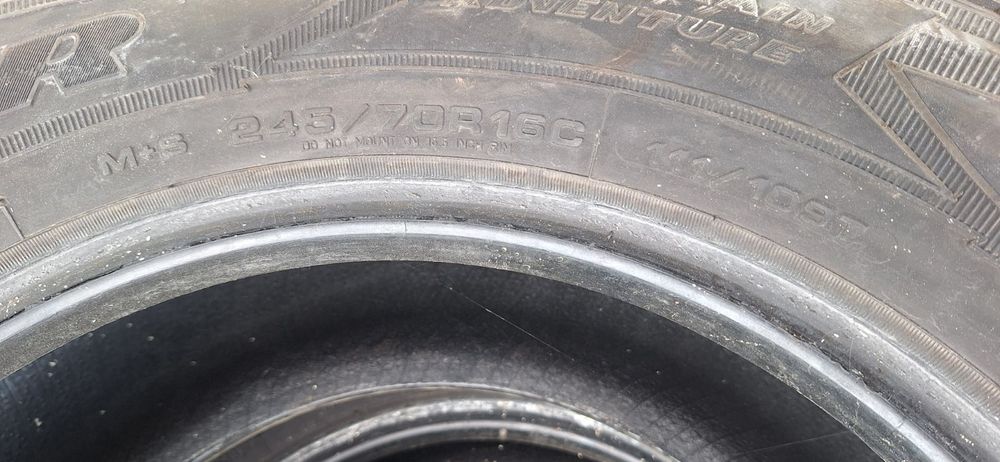 Автомобилни Гуми за джип