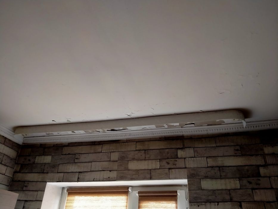 Гардины с аркой 2 метра