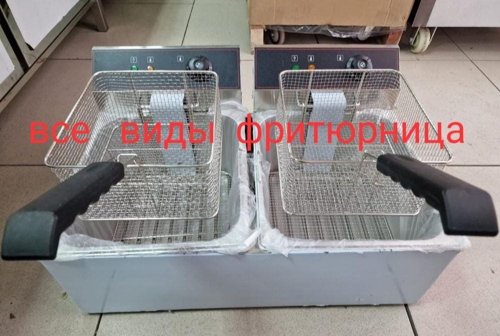 НАВОР Фритюр Фритюрница Тостер Контактный Гриль Аппарат Донер Жарочная