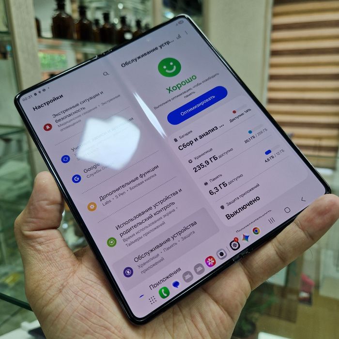 Samsung FOLD 5 global