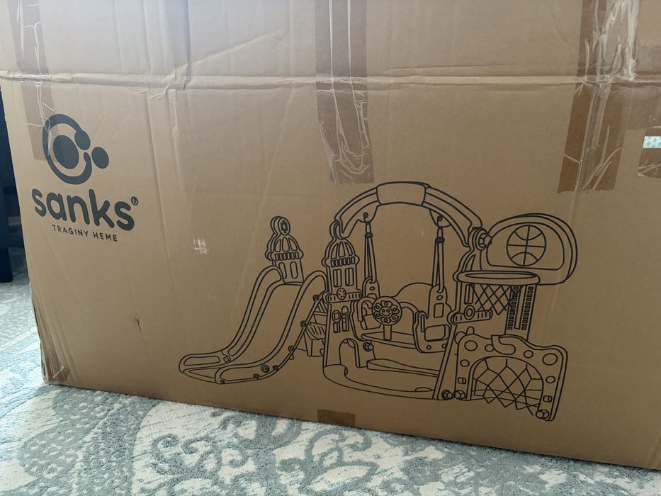 Игровой комплекс