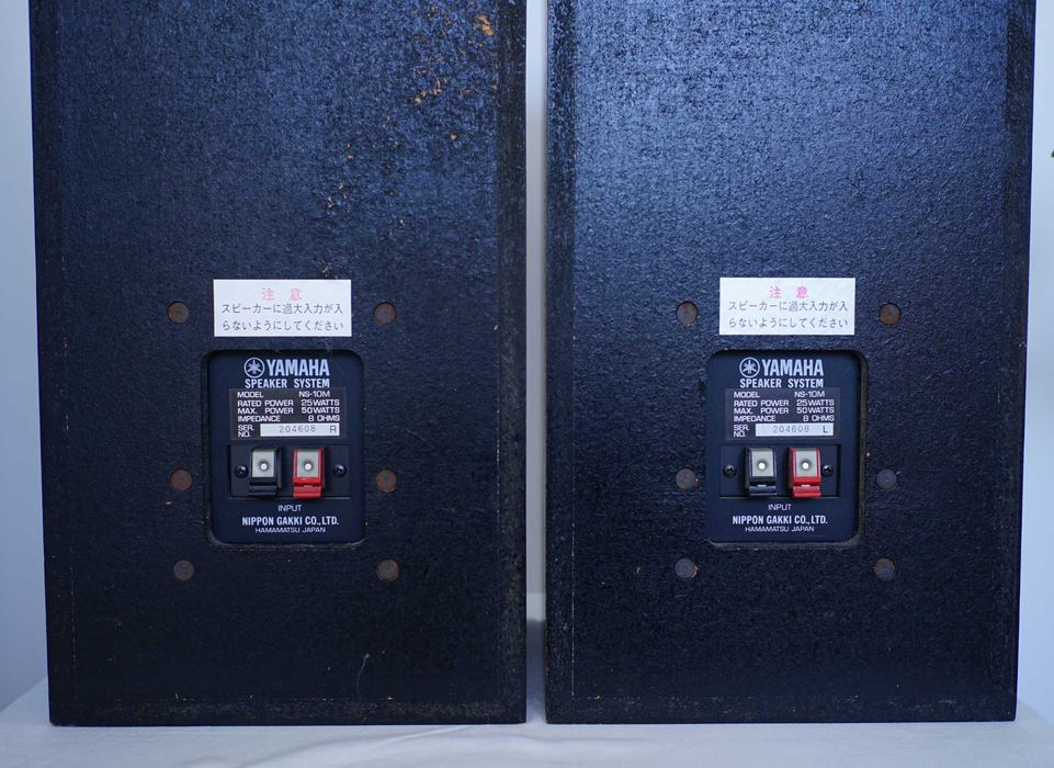 Yamaha NS10M monitoare studio