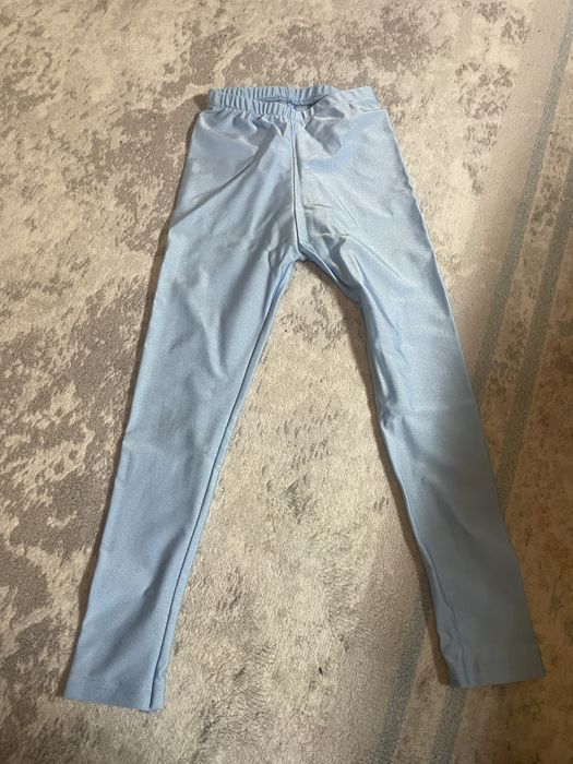 Танцевальный костюм