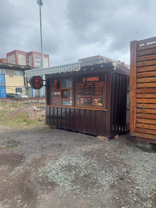 Продам Киоск , донерную