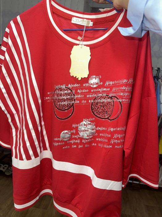 Женская одежда алматы