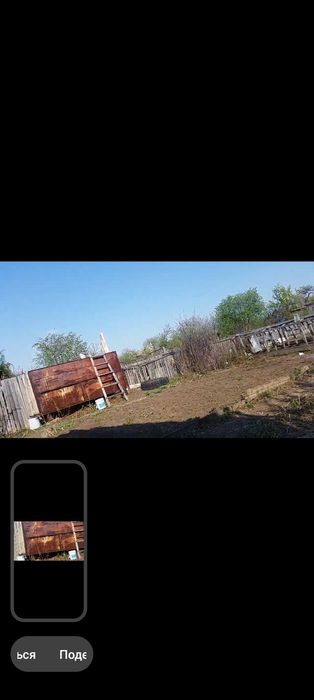 Продам дачи за городом