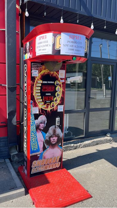 Силомер. Боксер аппарат!