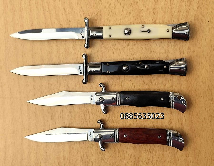 Автоматичен нож  /25 см/