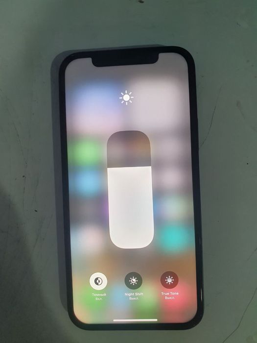 Продам iPhone 12