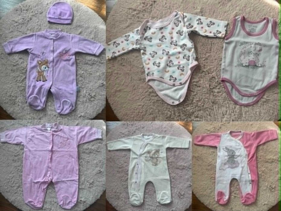 25 бр. Бебешки памучни бодита 0-3 месеца - всички за 12 евро