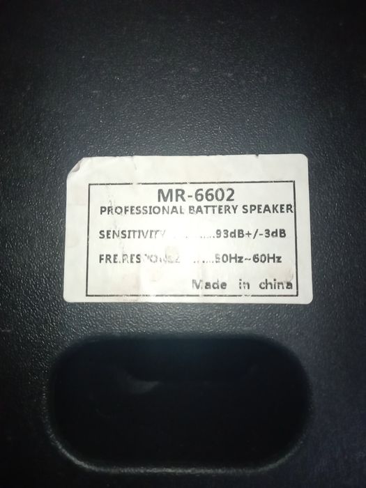 Колонка . Под восстановление ремонт