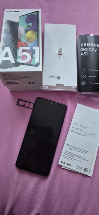 Смартфон Samsung Galaxy A51 64Gb Black